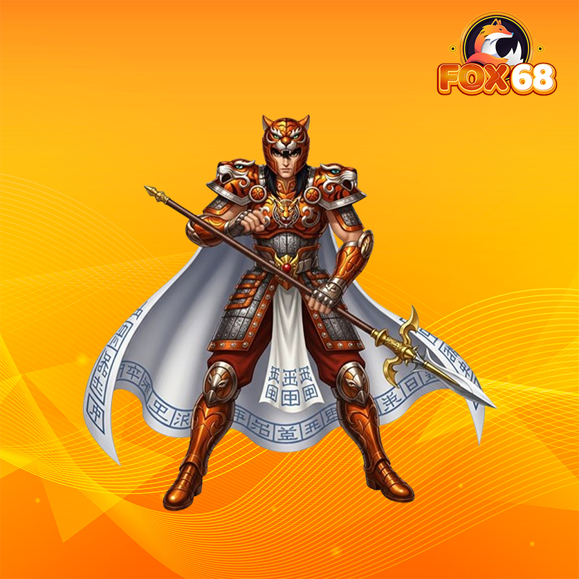 เกมสล็อตแตกง่าย