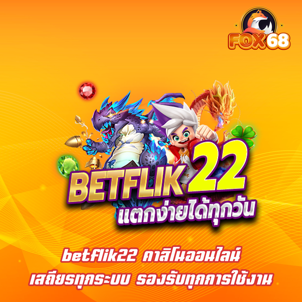 betflik22